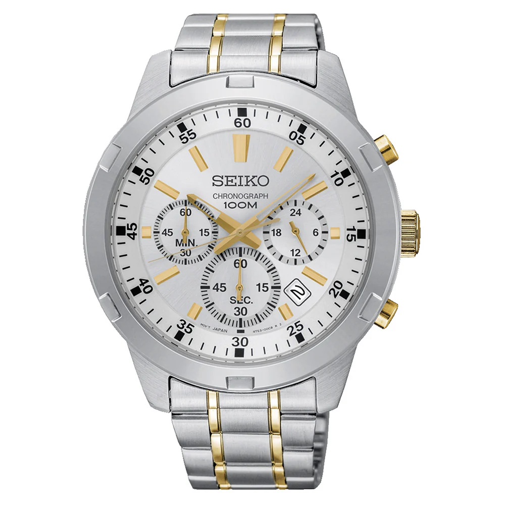 Seiko Chronograph White Men's Watch